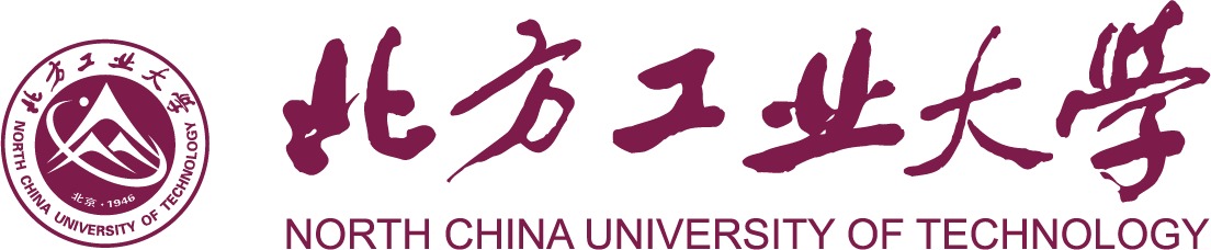 北方工业大学