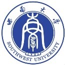 西南大学