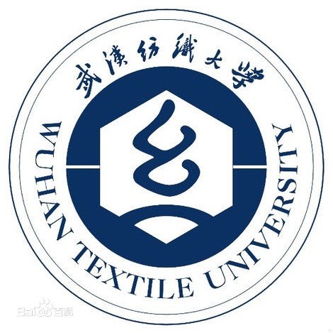 武汉纺织大学