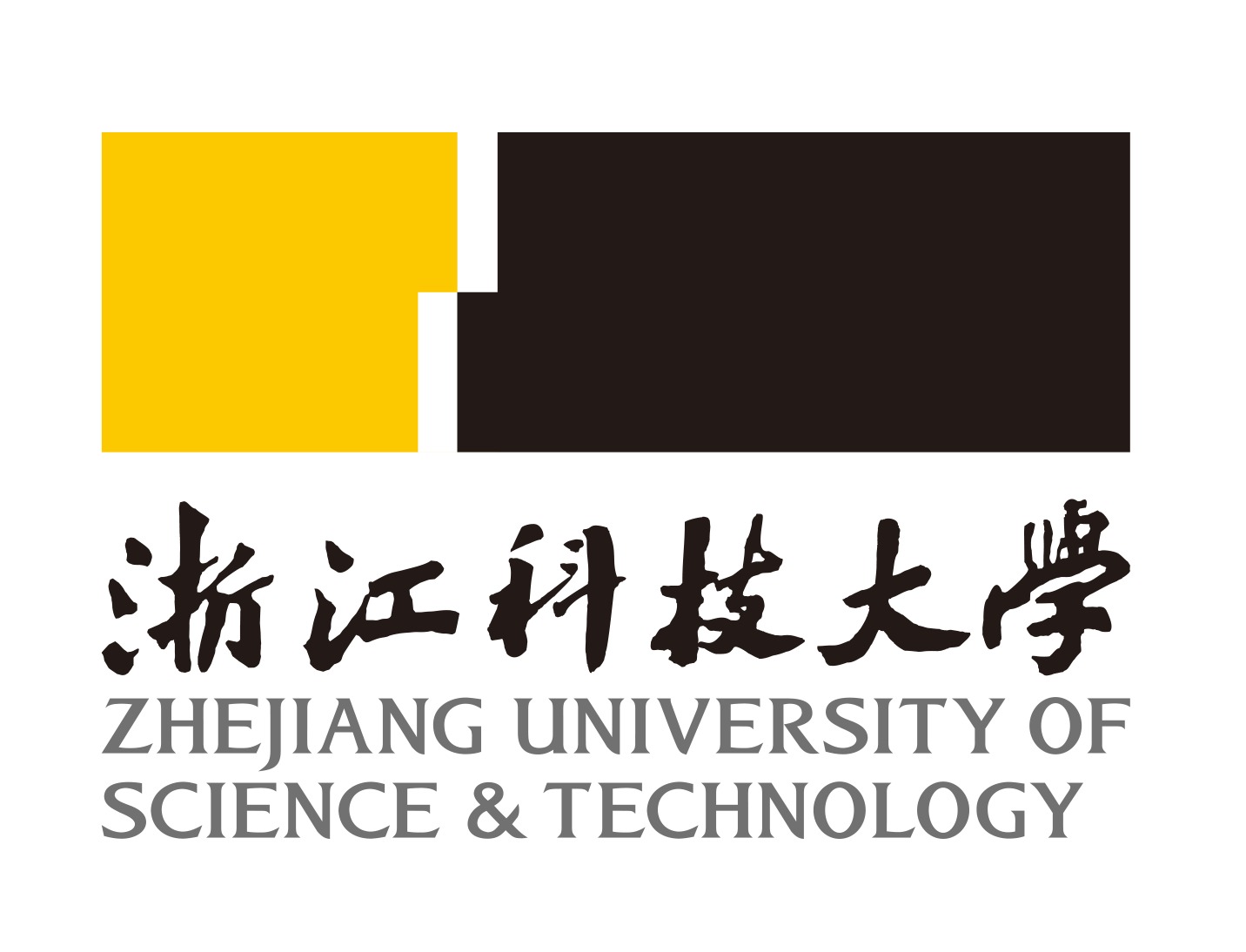 浙江科技大学