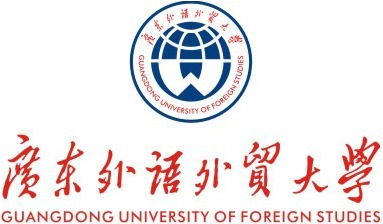广东外语外贸大学