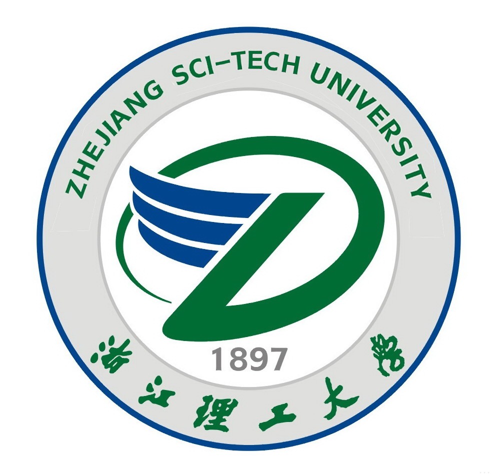 浙江理工大学