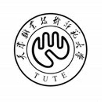 天津职业技术师范大学