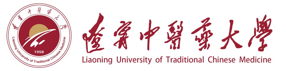 辽宁中医药大学