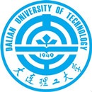 大连理工大学