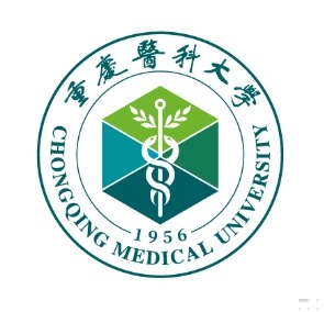 重庆医科大学
