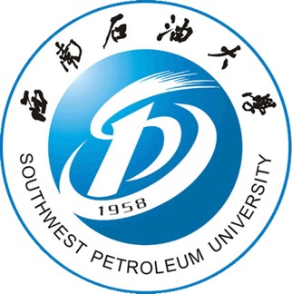 西南石油大学