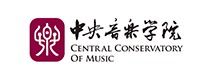 中央音乐学院