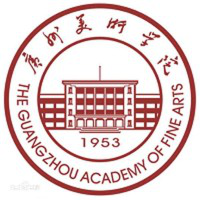 Guangzhou Academy of Fine Arts