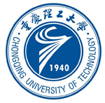 重庆理工大学
