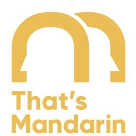 That's Mandarin