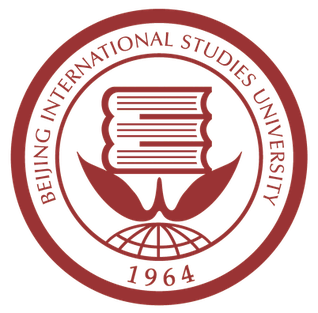 北京第二外国语学院